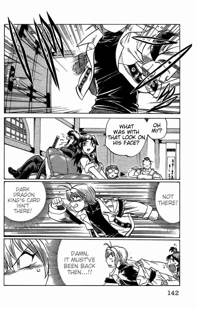 Page 16 Chapter 60 Chaosic Rune