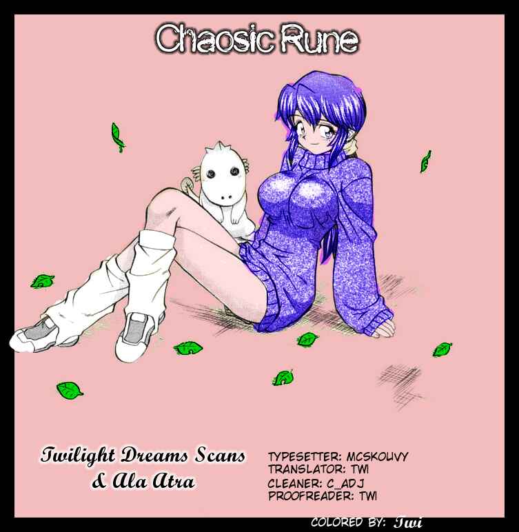 Page 21 Chapter 60 Chaosic Rune