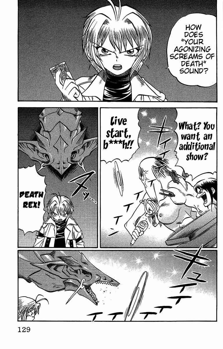 Page 3 Chapter 60 Chaosic Rune