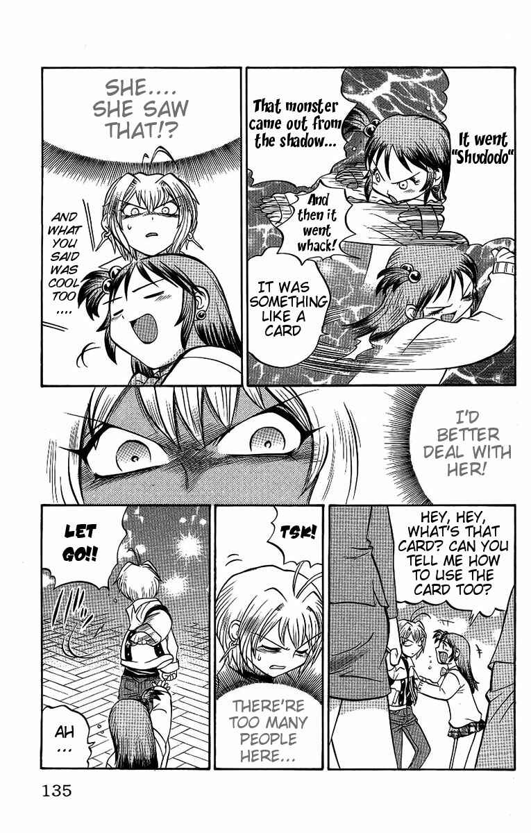 Page 9 Chapter 60 Chaosic Rune
