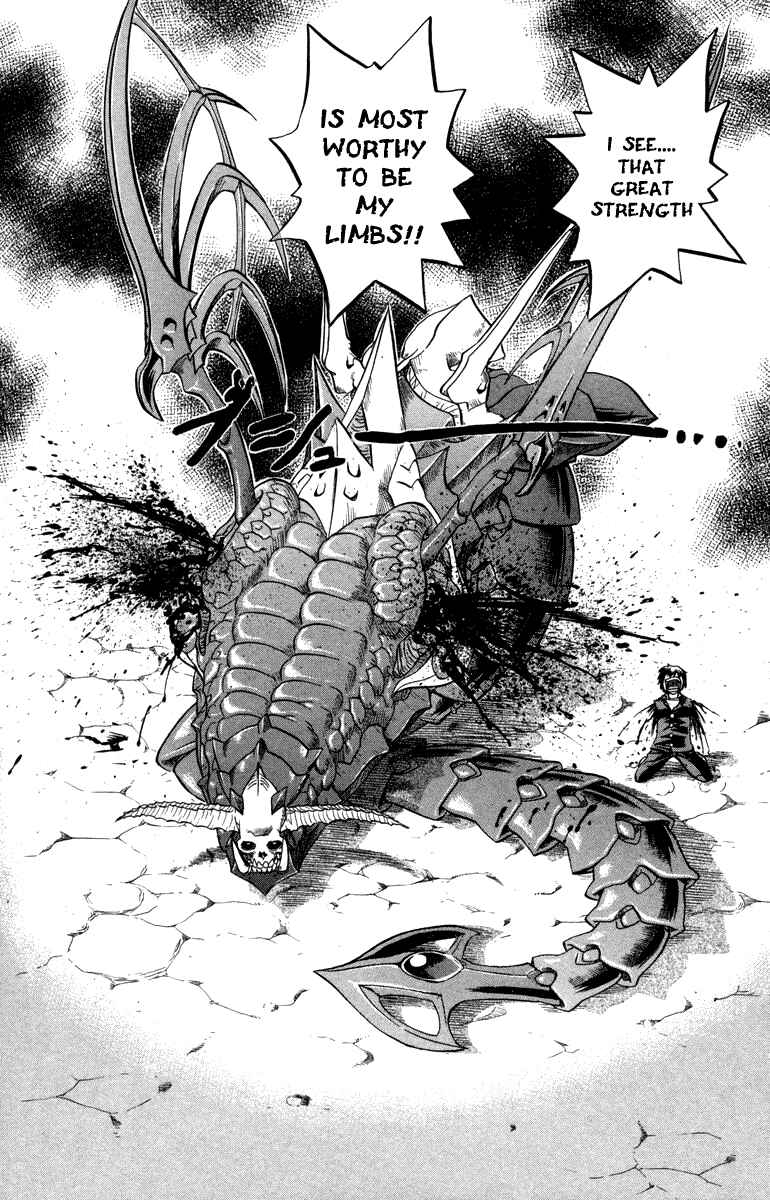 Page 11 Chapter 14 Chaosic Rune