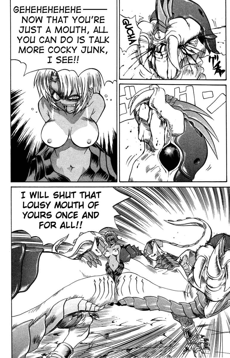 Page 12 Chapter 14 Chaosic Rune