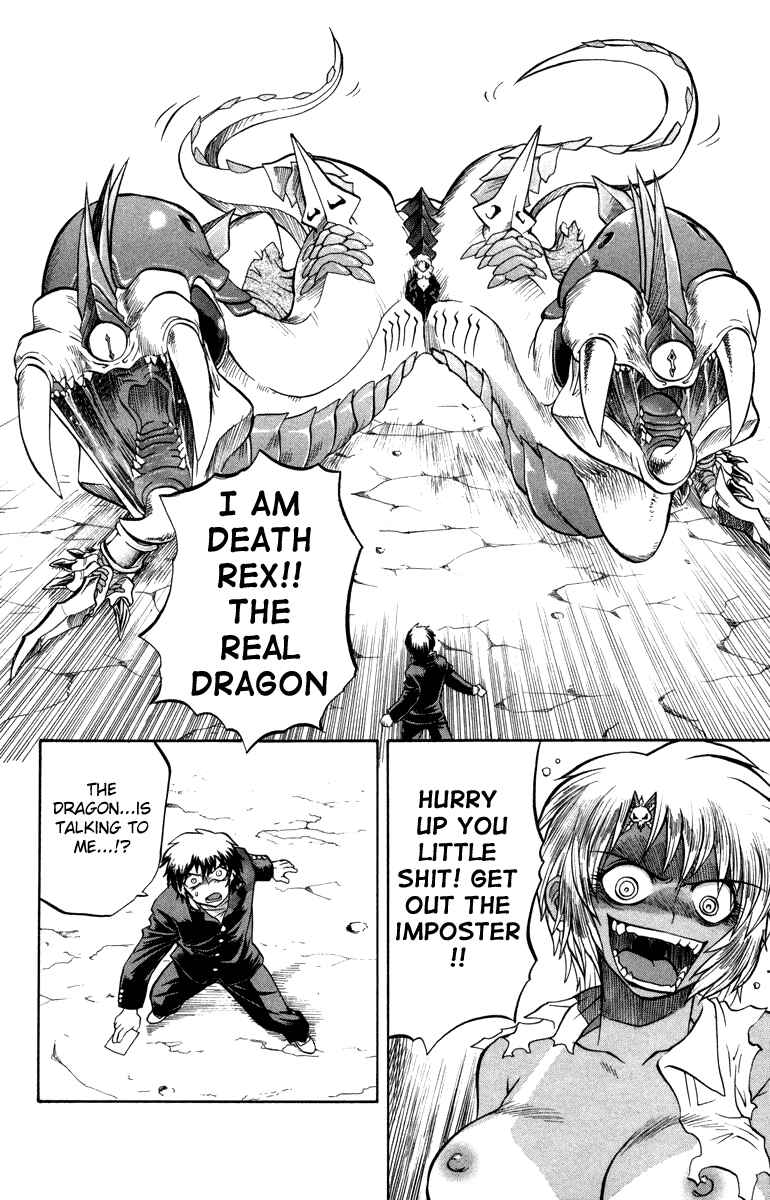 Page 2 Chapter 14 Chaosic Rune