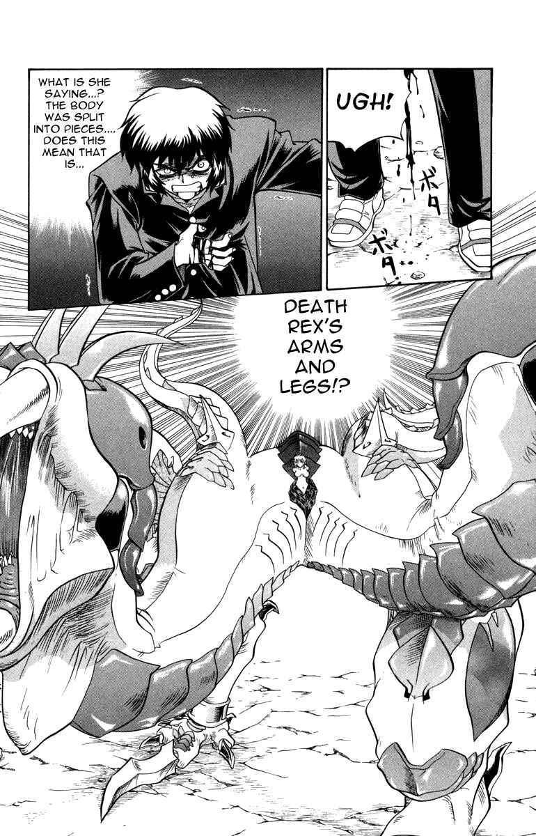 Page 8 Chapter 14 Chaosic Rune