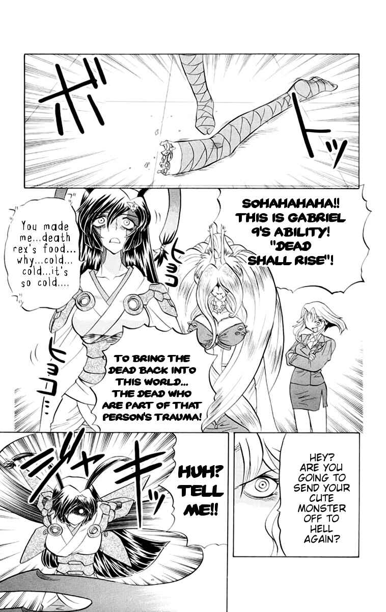 Page 11 Chapter 41 Chaosic Rune