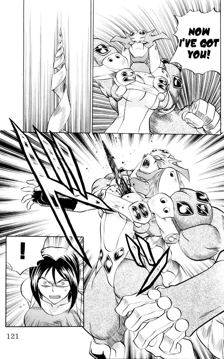 Page 15 Chapter 41 Chaosic Rune