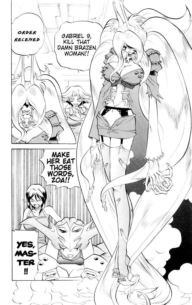 Page 3 Chapter 41 Chaosic Rune