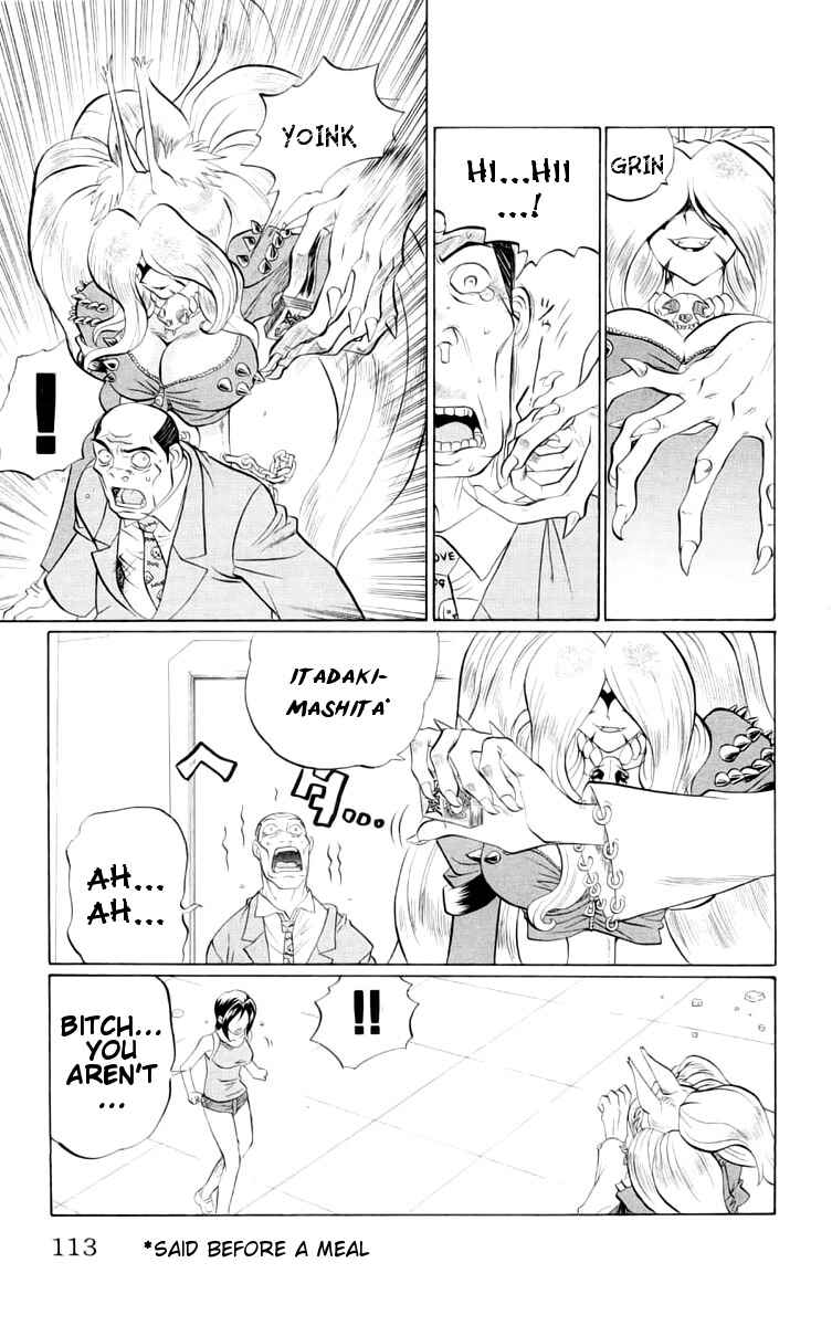Page 7 Chapter 41 Chaosic Rune