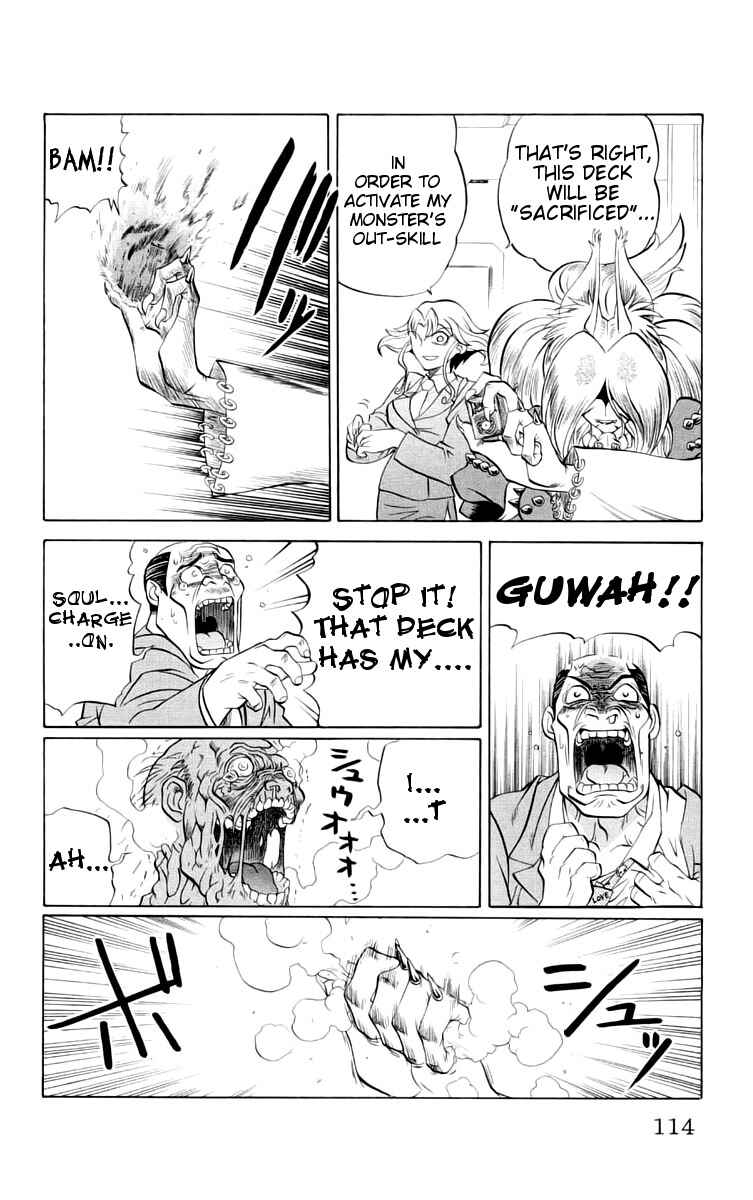 Page 8 Chapter 41 Chaosic Rune