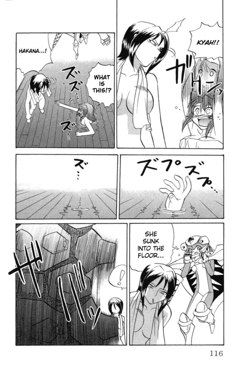 Page 10 Chapter 23 Chaosic Rune