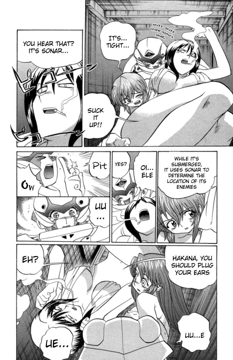 Page 14 Chapter 23 Chaosic Rune
