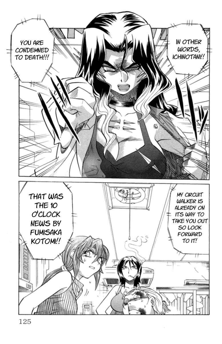 Page 19 Chapter 23 Chaosic Rune