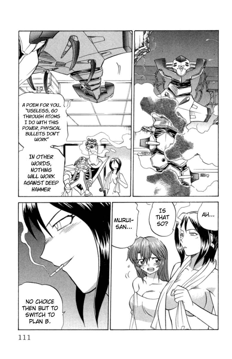 Page 5 Chapter 23 Chaosic Rune