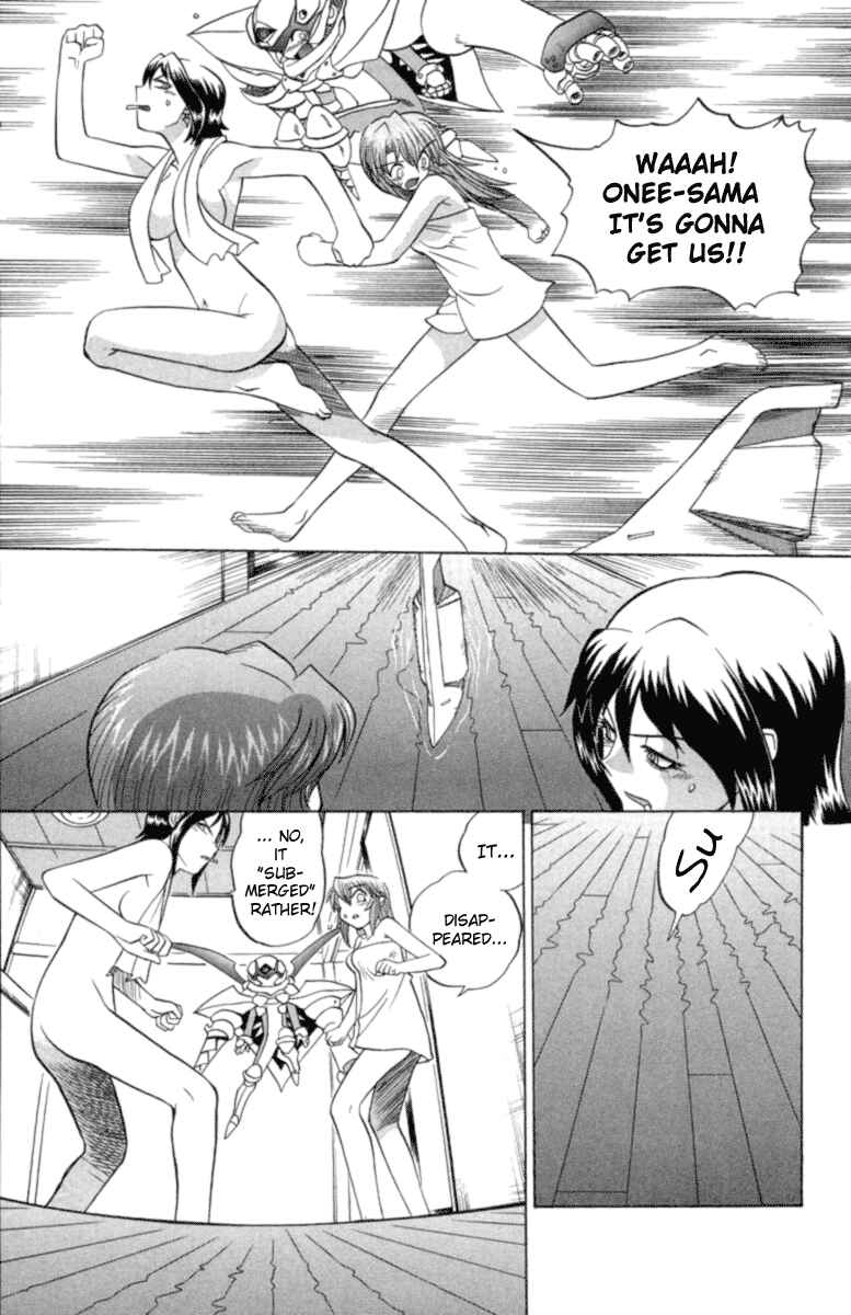 Page 9 Chapter 23 Chaosic Rune