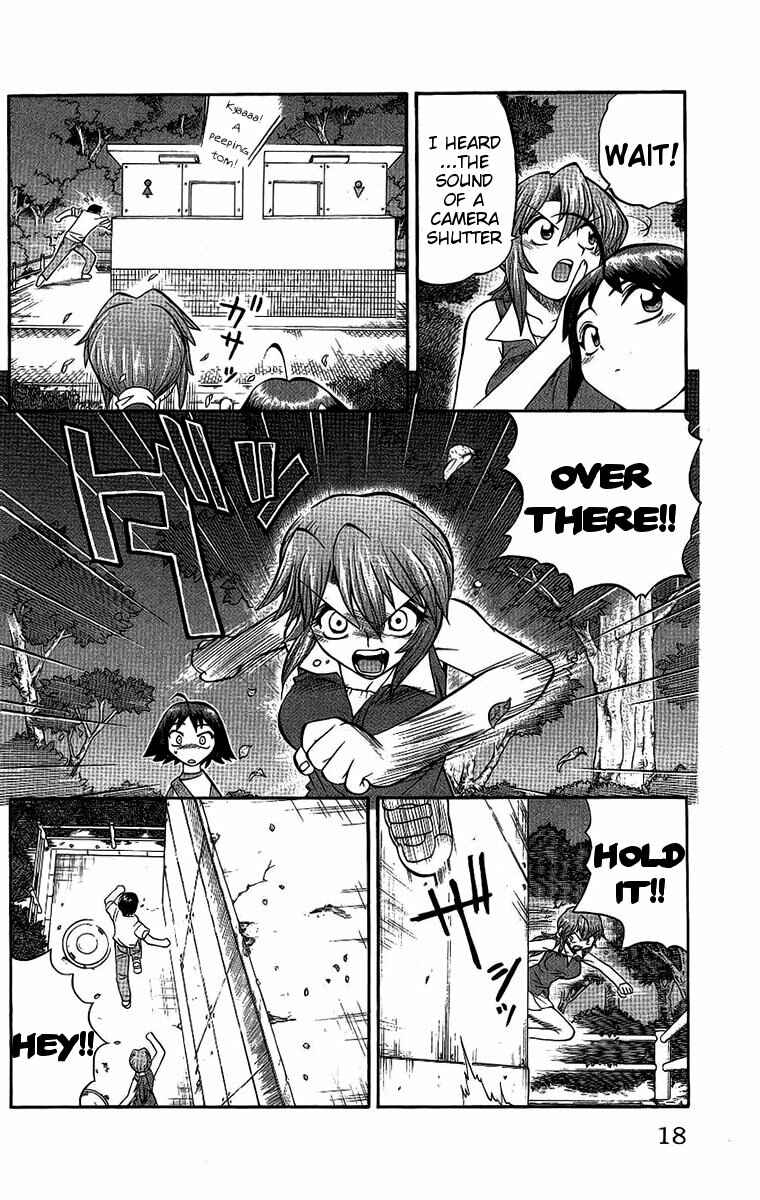 Page 19 Chapter 45 Chaosic Rune