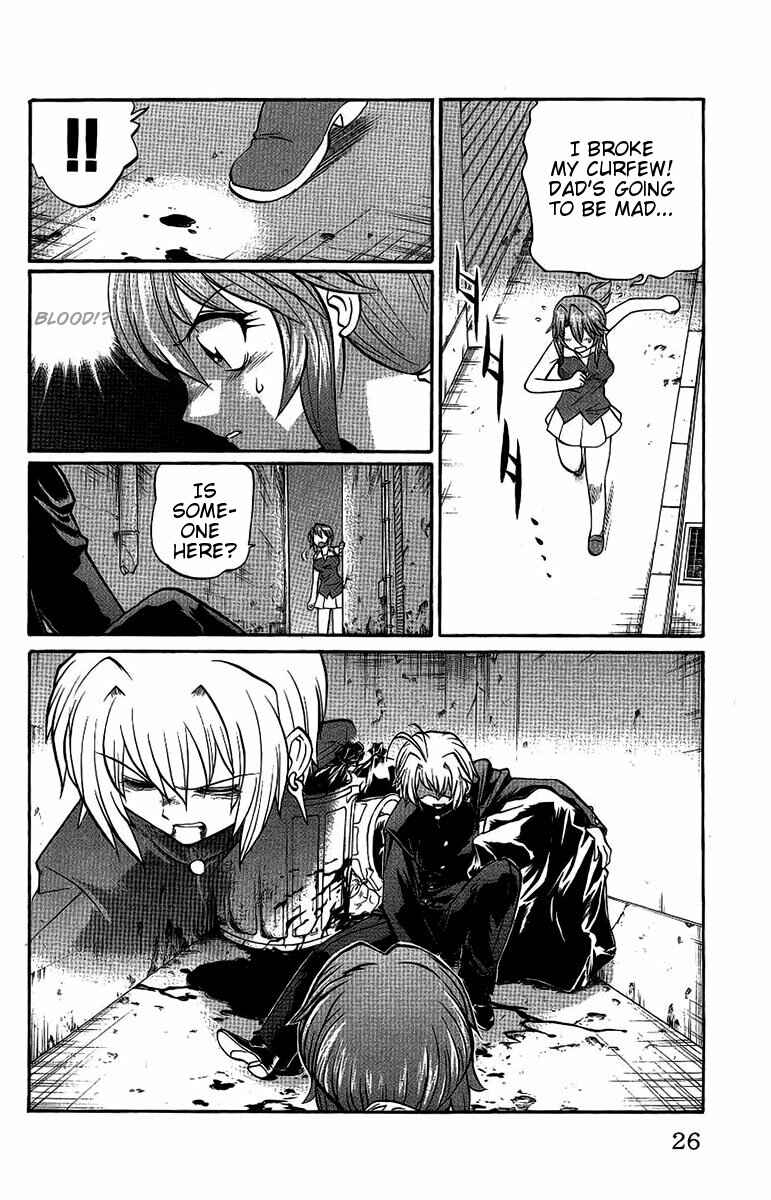 Page 27 Chapter 45 Chaosic Rune