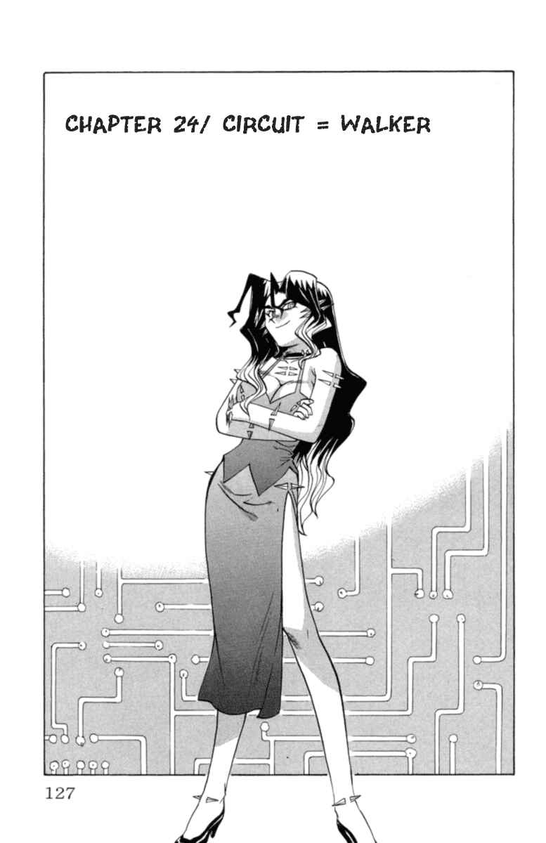 Page 1 Chapter 24 Chaosic Rune