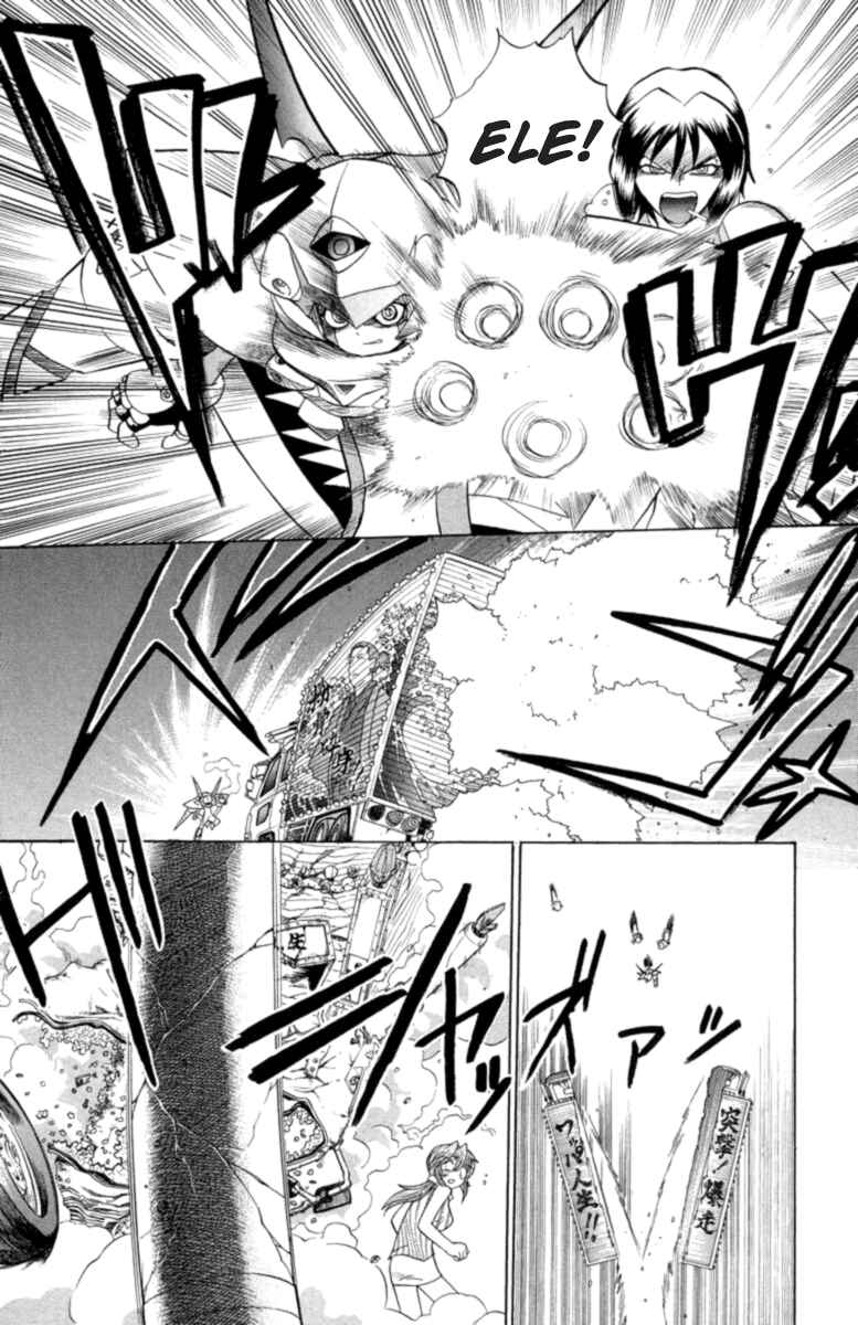 Page 16 Chapter 24 Chaosic Rune