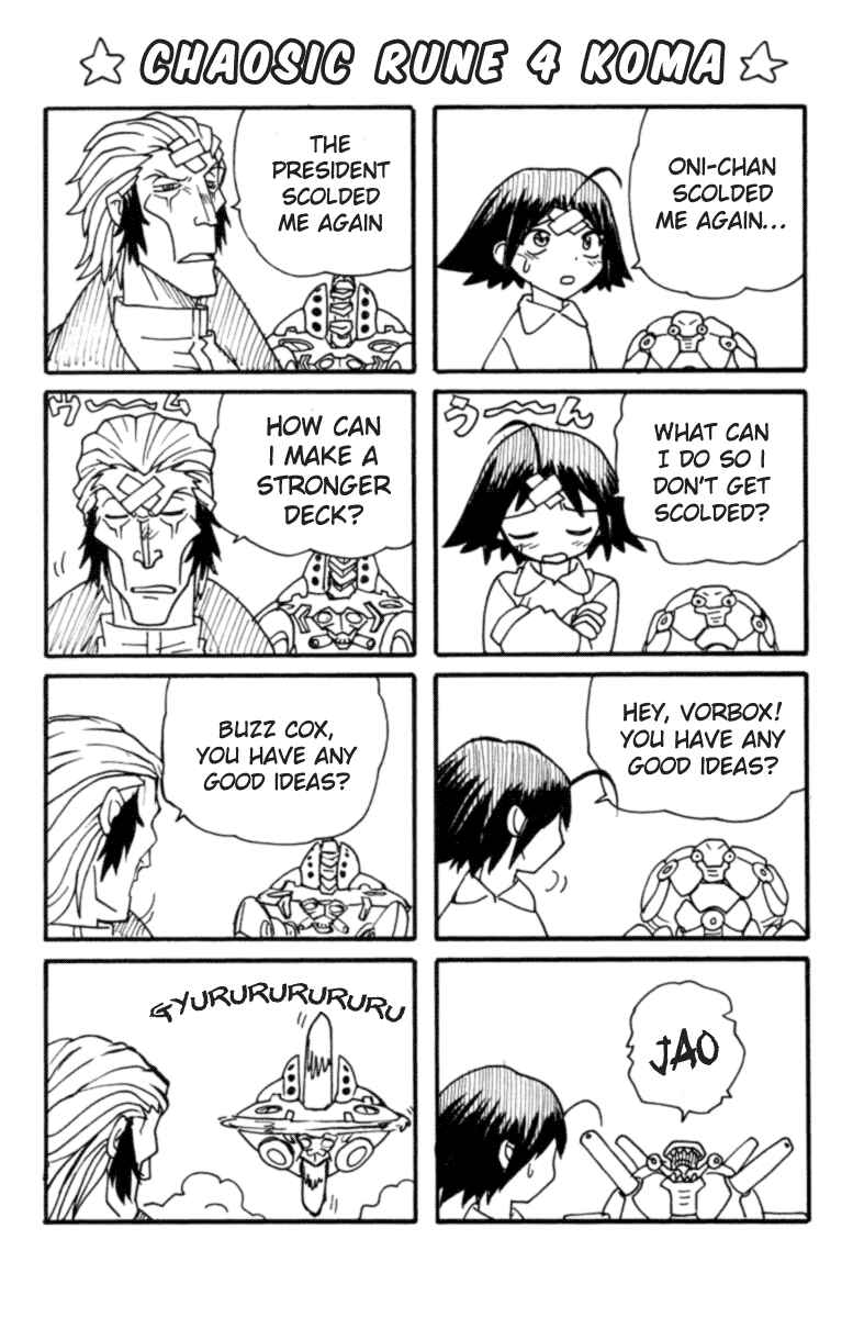 Page 20 Chapter 24 Chaosic Rune