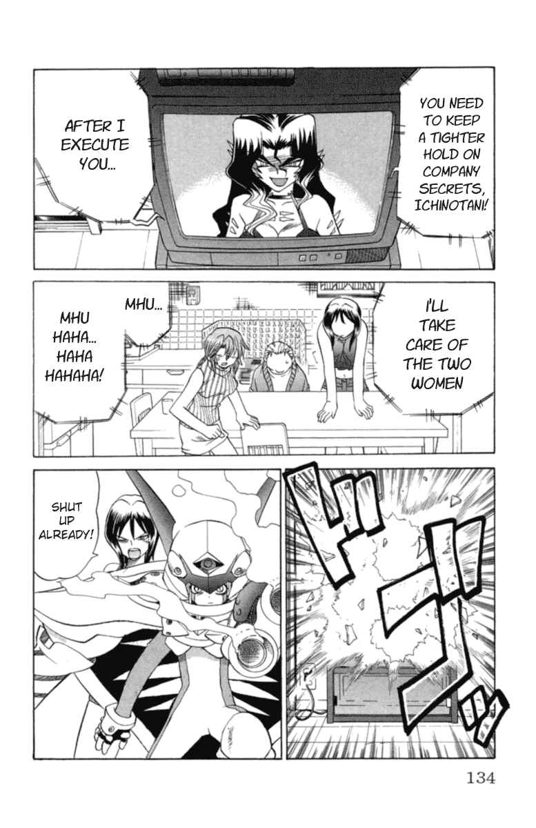 Page 8 Chapter 24 Chaosic Rune