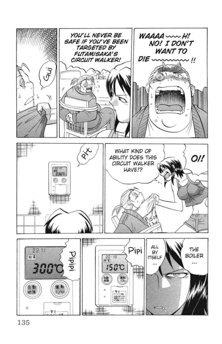 Page 9 Chapter 24 Chaosic Rune