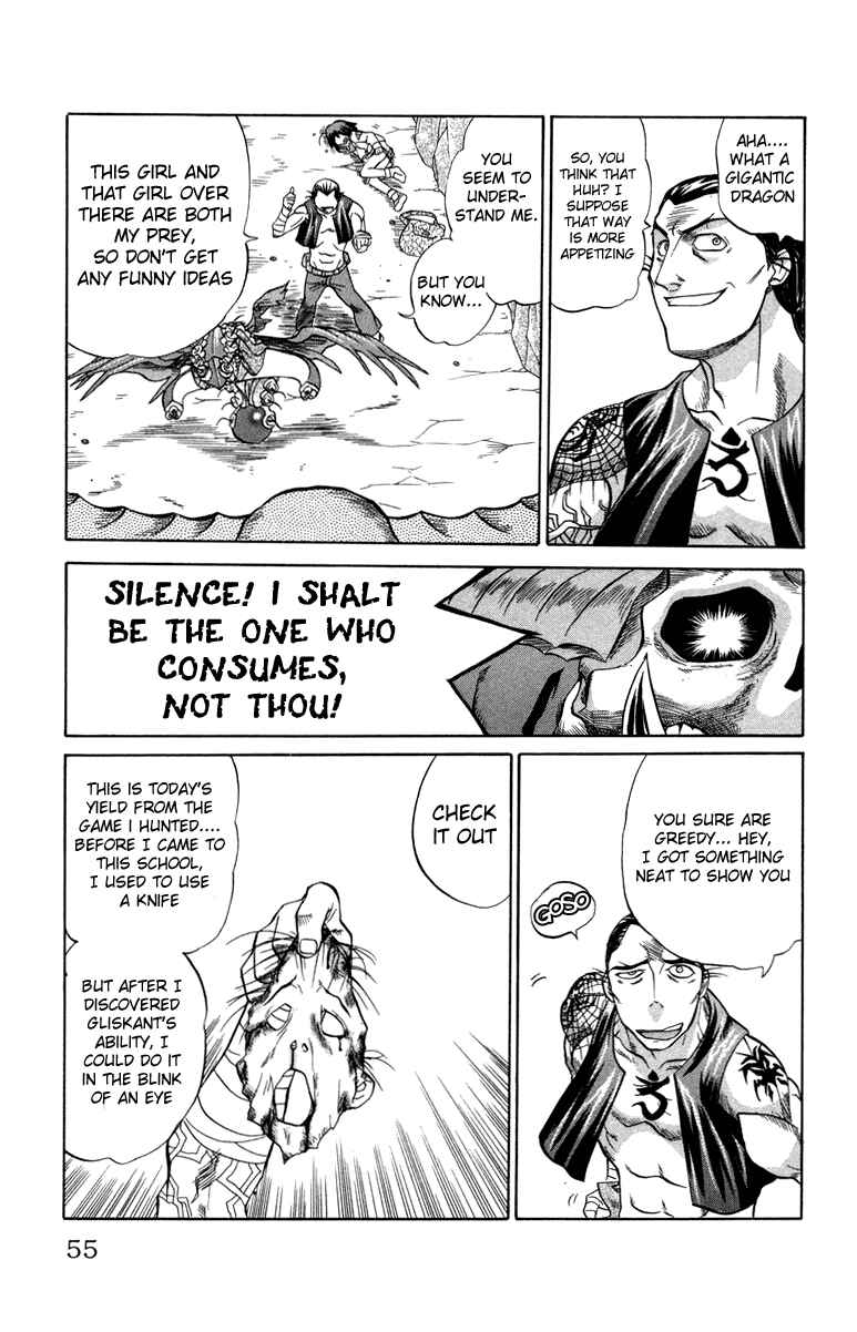Page 11 Chapter 11 Chaosic Rune