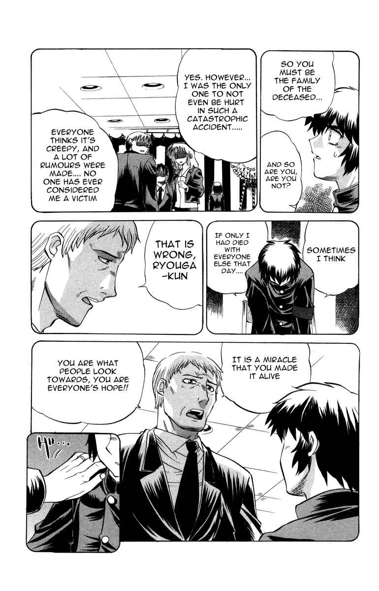 Page 5 Chapter 11 Chaosic Rune