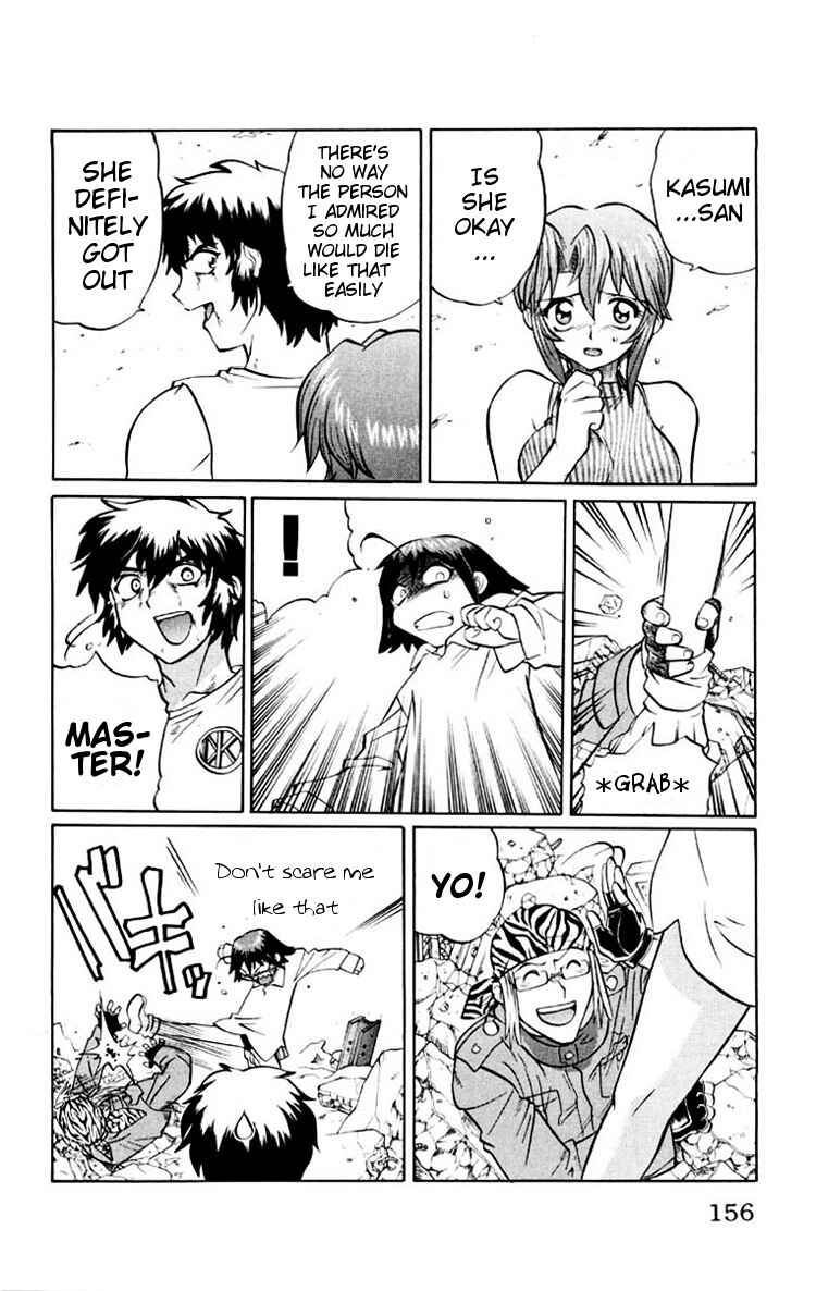 Page 10 Chapter 43 Chaosic Rune