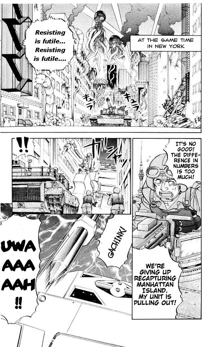 Page 17 Chapter 43 Chaosic Rune
