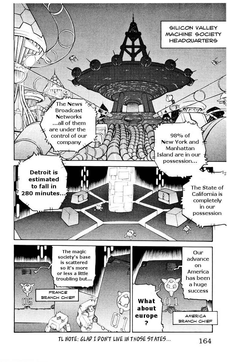 Page 18 Chapter 43 Chaosic Rune