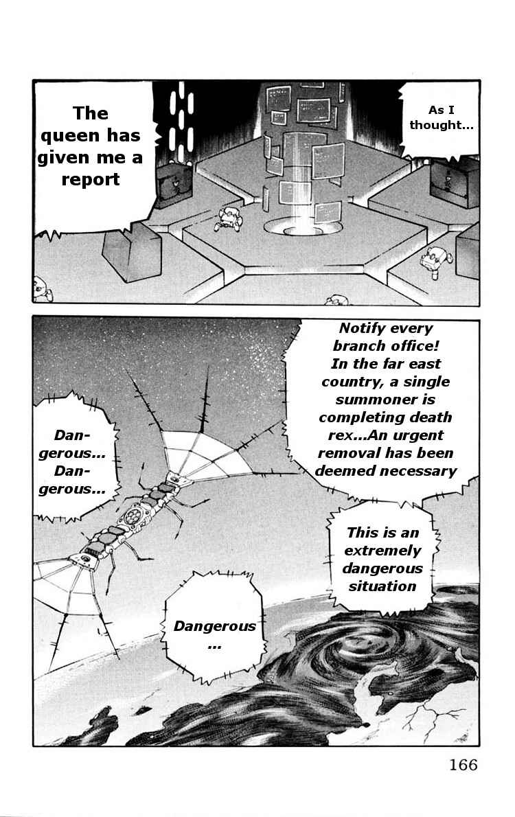 Page 20 Chapter 43 Chaosic Rune