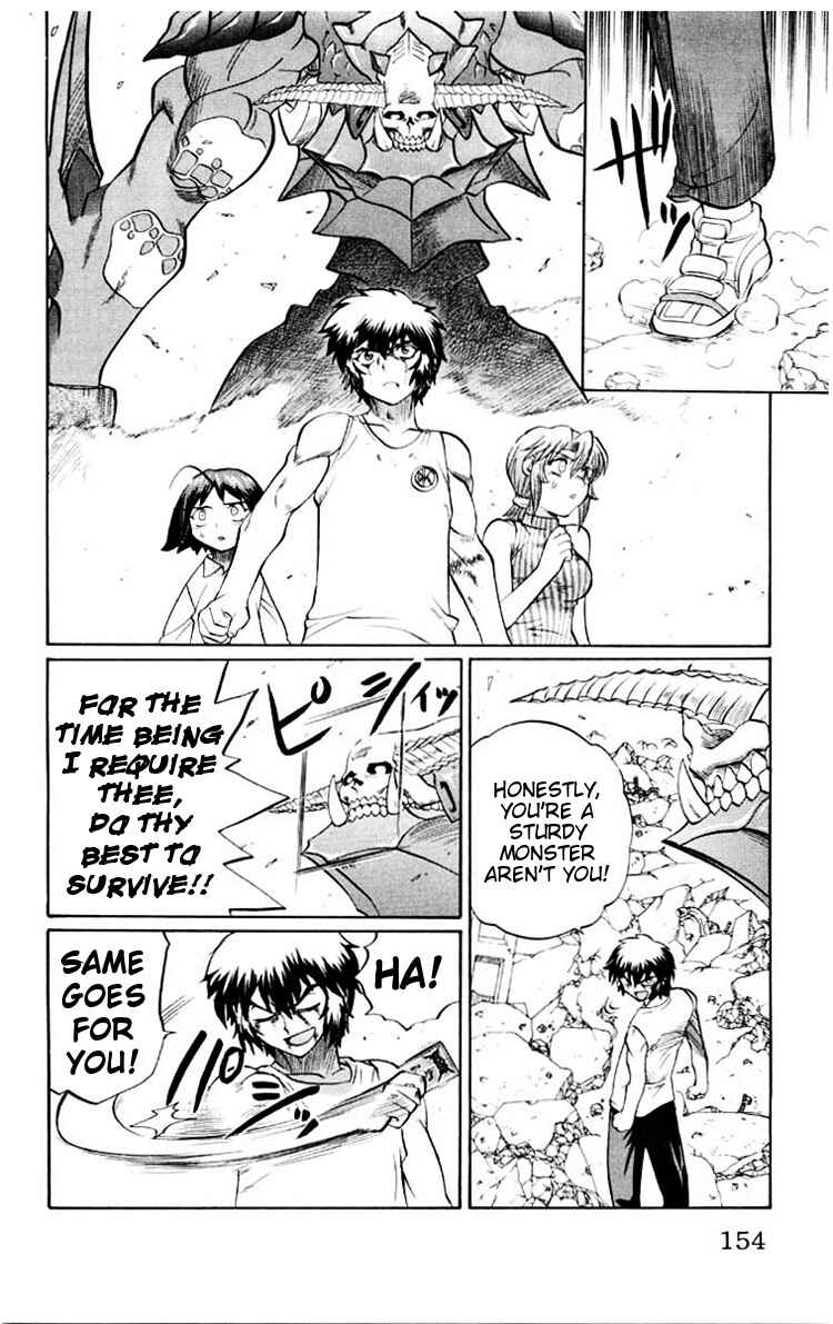 Page 8 Chapter 43 Chaosic Rune