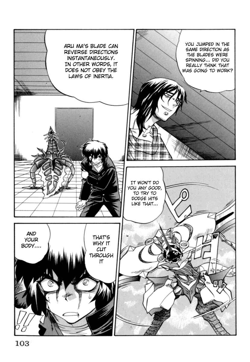 Page 11 Chapter 4 Chaosic Rune