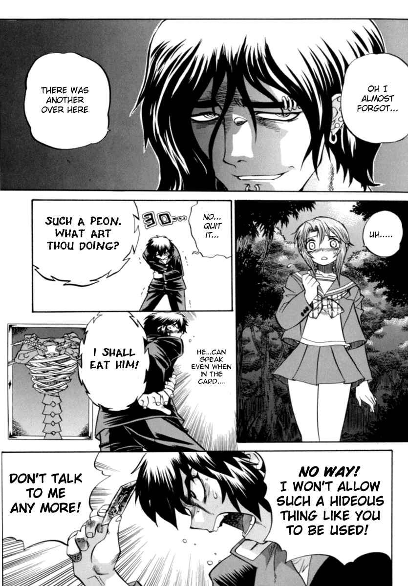 Page 13 Chapter 4 Chaosic Rune