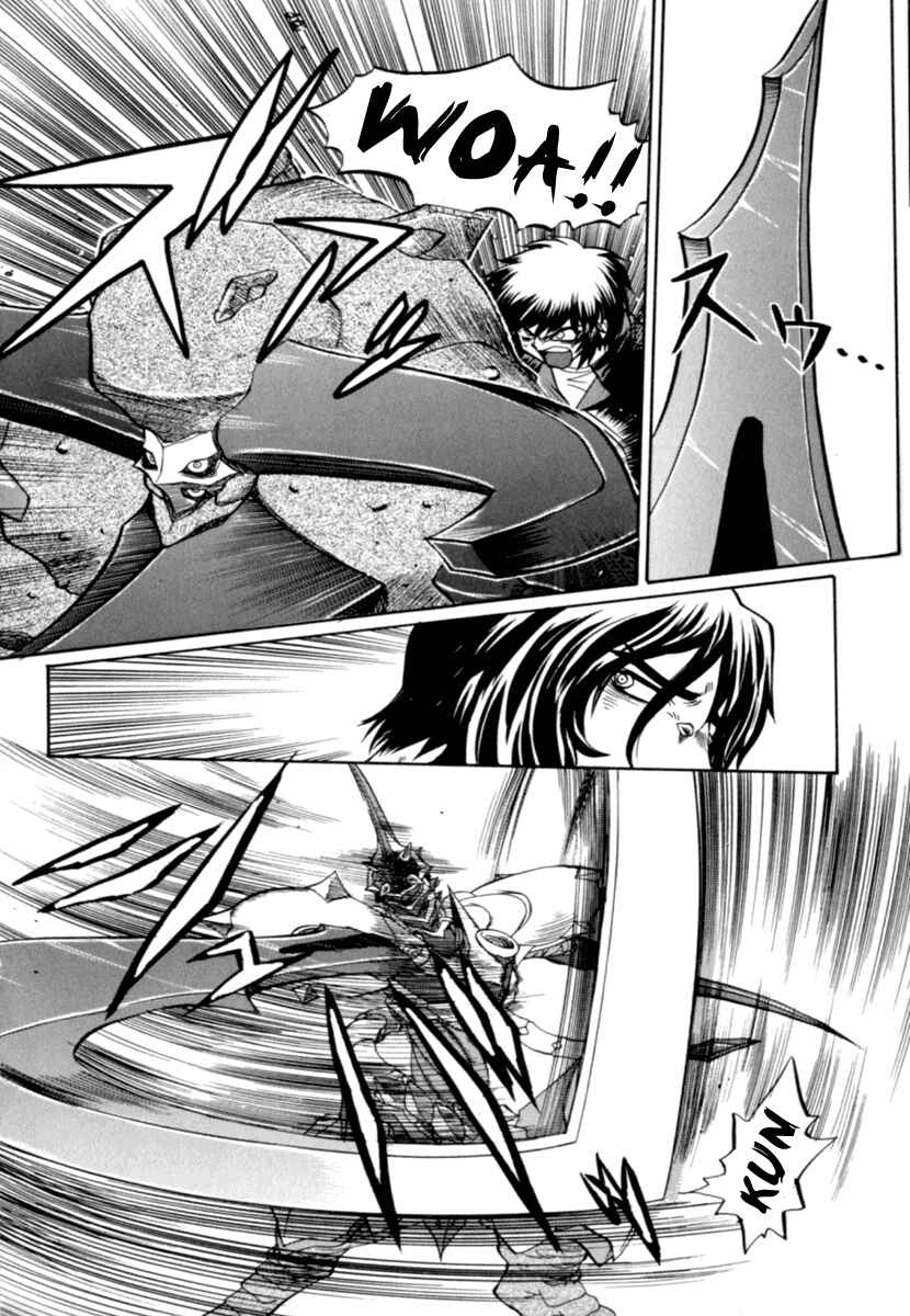 Page 14 Chapter 4 Chaosic Rune