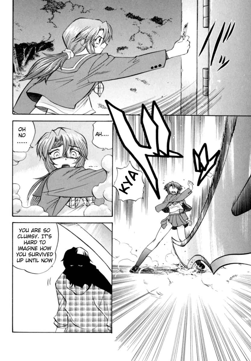 Page 18 Chapter 4 Chaosic Rune