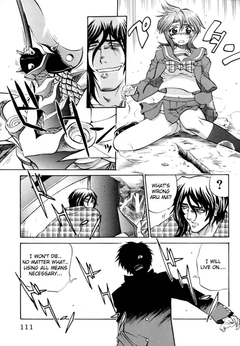 Page 19 Chapter 4 Chaosic Rune