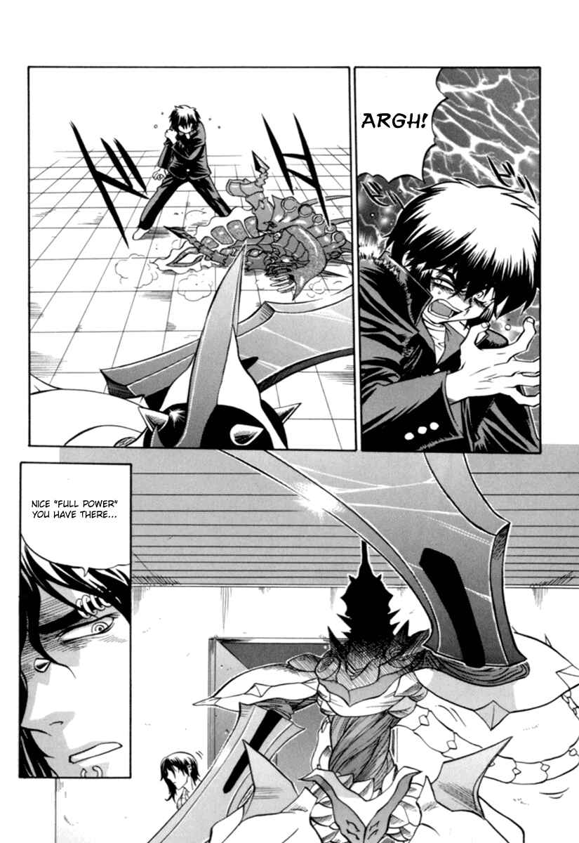 Page 6 Chapter 4 Chaosic Rune