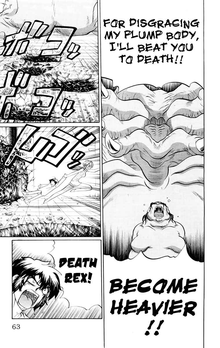 Page 17 Chapter 38 Chaosic Rune