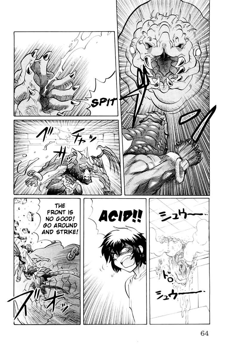 Page 18 Chapter 38 Chaosic Rune