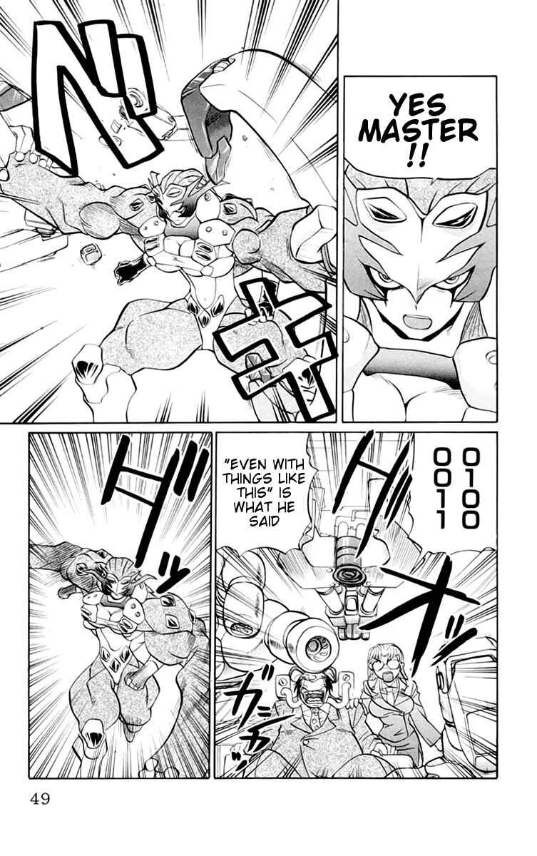Page 3 Chapter 38 Chaosic Rune