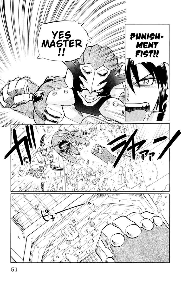 Page 5 Chapter 38 Chaosic Rune