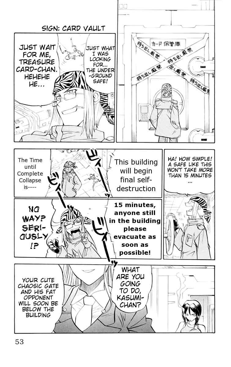 Page 7 Chapter 38 Chaosic Rune