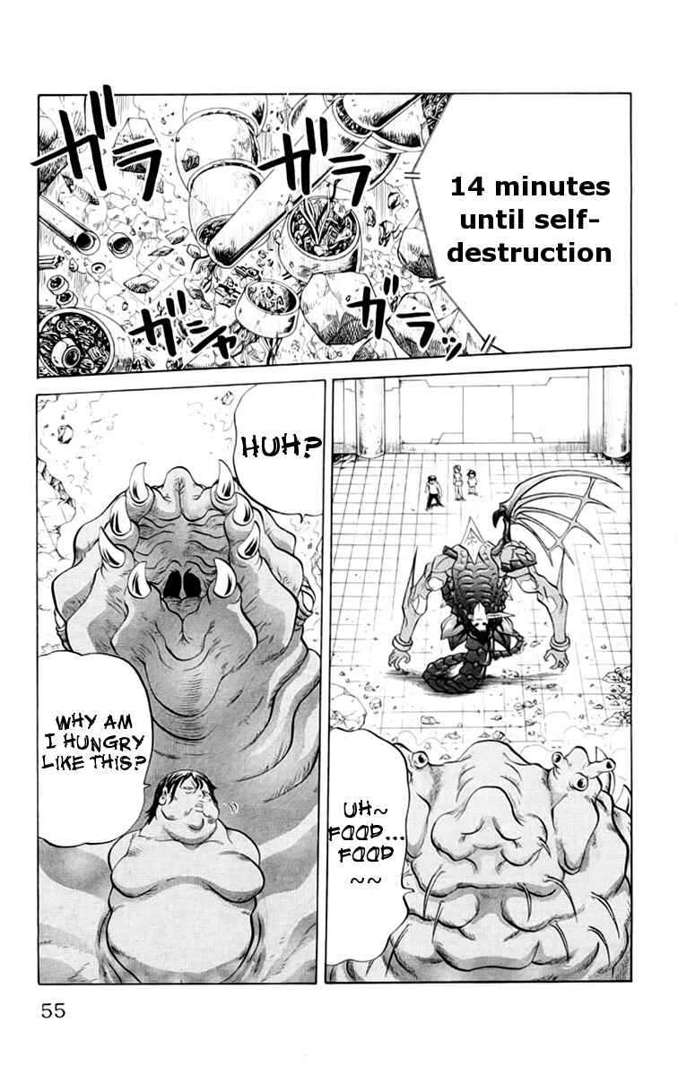 Page 9 Chapter 38 Chaosic Rune