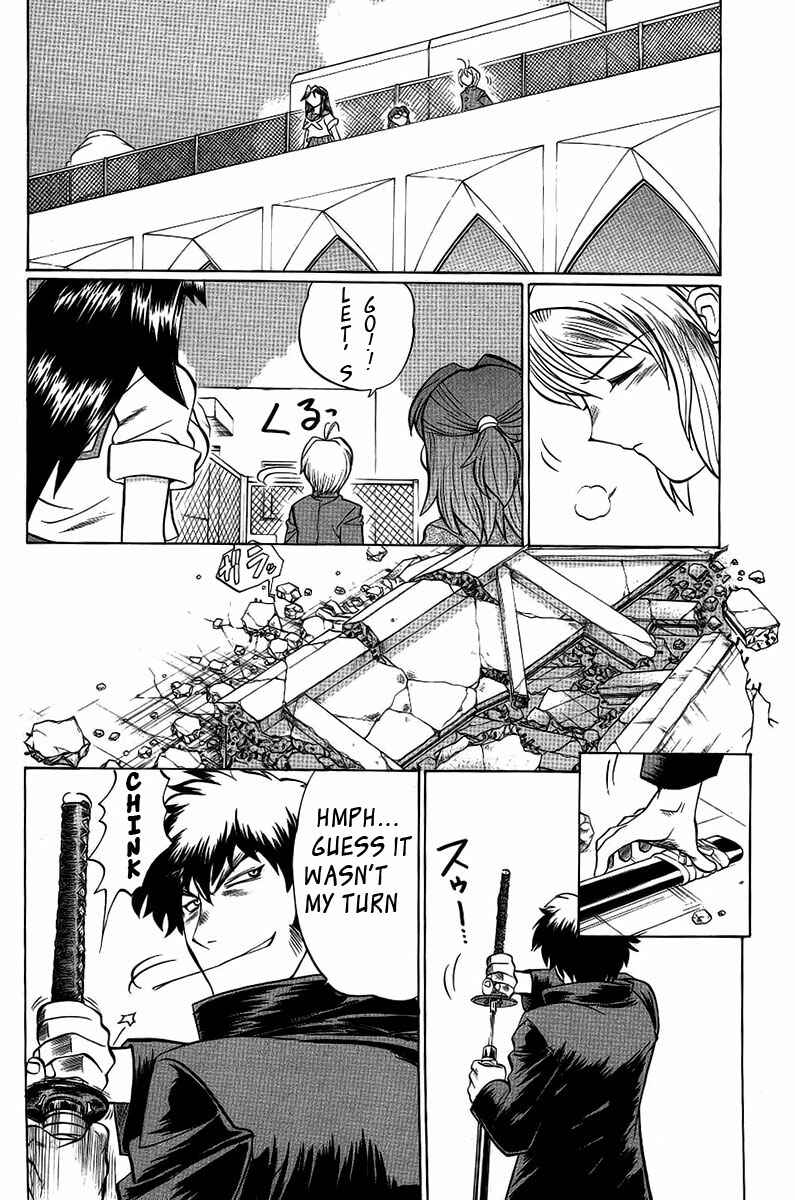 Page 10 Chapter 59 Chaosic Rune