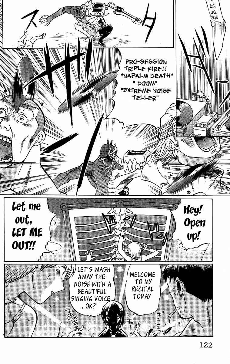 Page 16 Chapter 59 Chaosic Rune