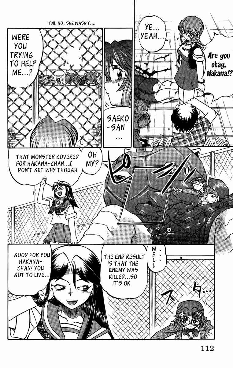 Page 6 Chapter 59 Chaosic Rune
