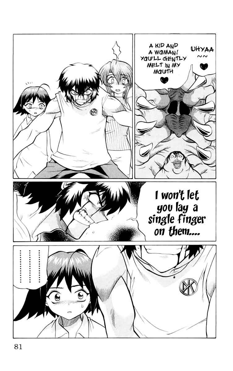 Page 15 Chapter 39 Chaosic Rune