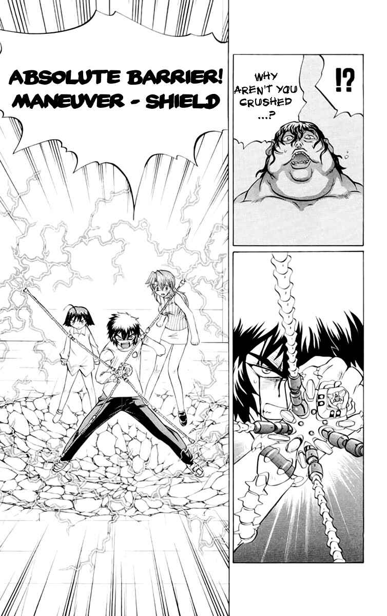 Page 19 Chapter 39 Chaosic Rune