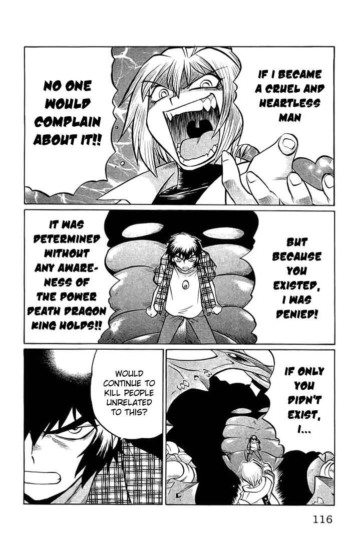 Page 10 Chapter 68 Chaosic Rune